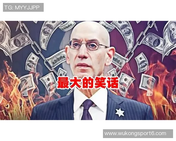 NBA球员工会强调比赛公正性与无罪推定原则的重要性呼吁维护体育道德