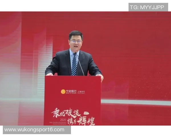 无锡吴钩边卫尚可风正式加盟宁波队开启新征程