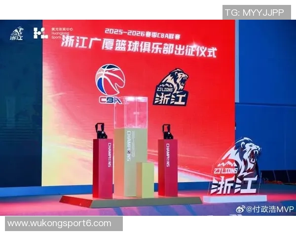 直播吧正式携手浙江广厦篮球俱乐部共创精彩赛事新篇章