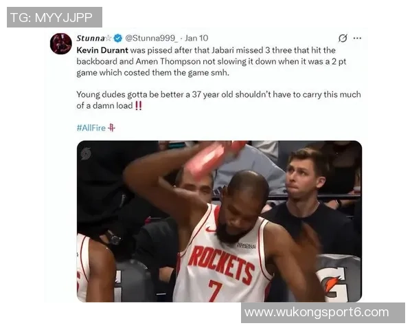 鹈鹕艰难获胜终结九连败但仍在西部垫底面临严峻挑战